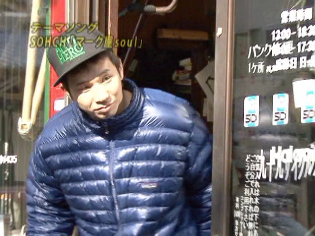 cap031